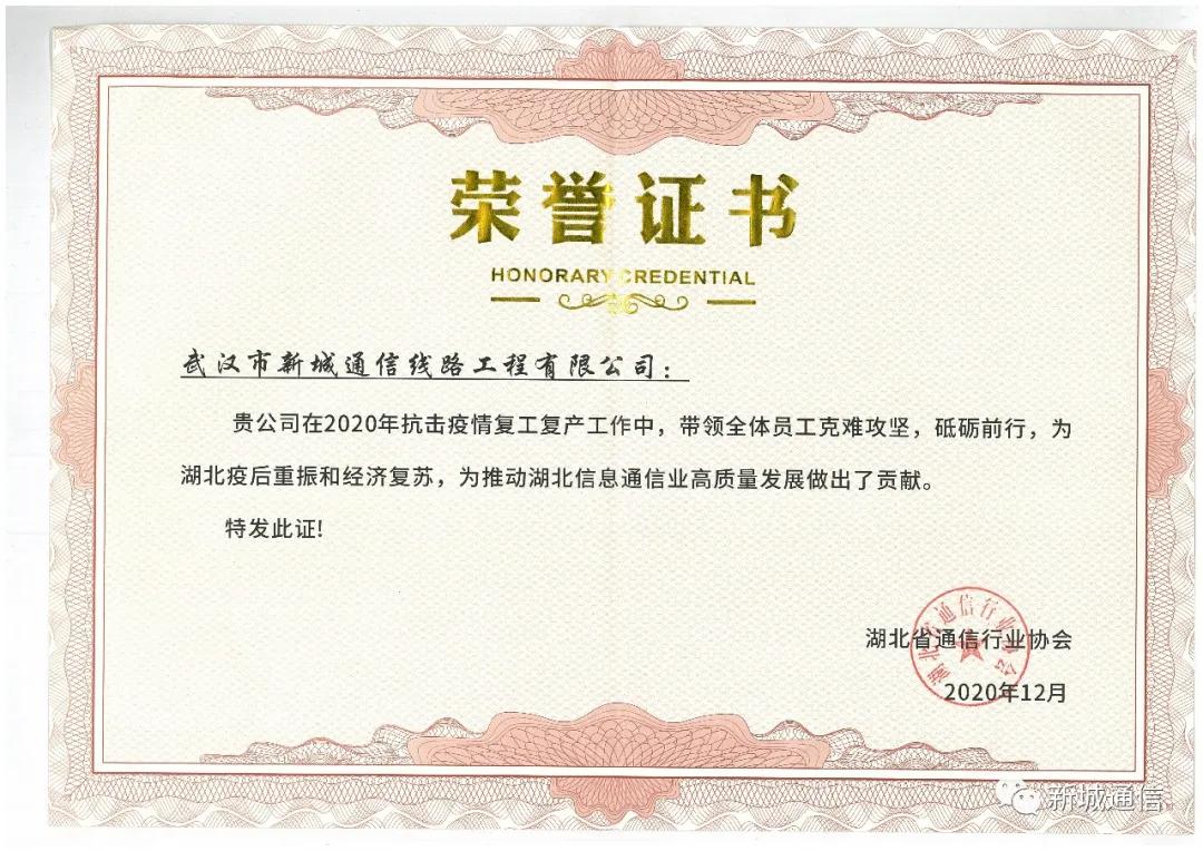 UG环球·(中国区)官方网站